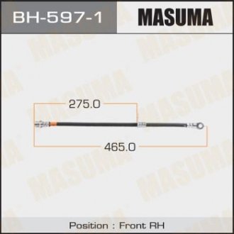 Шланг тормозной (BH-597-1) MASUMA BH5971