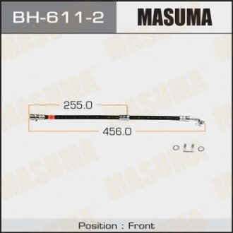 Шланг тормозной (BH-611-2) MASUMA BH6112