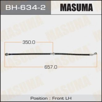 Шланг тормозной (BH-634-2) MASUMA BH6342