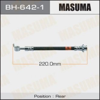 Шланг тормозной (BH-642-1) MASUMA BH6421