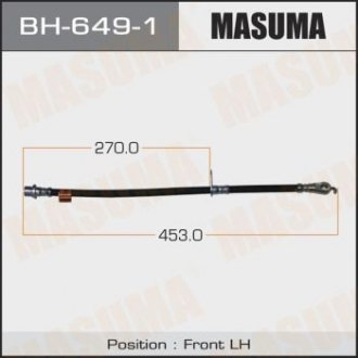 Шланг тормозной (BH-649-1) MASUMA BH6491