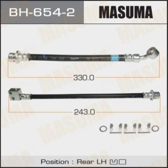 Шланг тормозной (BH-654-2) MASUMA BH6542