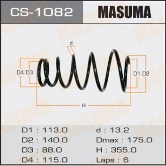 Пружина задняя Toyota Camry (06-) (CS-1082) MASUMA CS1082