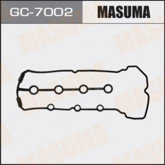 Прокладка клапанної кришки Suzuki 1.3, 1.5, 1.6 (M13A, M15A, M16A MPI) (GC-7002) MASUMA GC7002