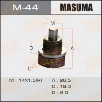 Пробка зливна піддону (з шайбою 14x1.5 mm) Mazda (M-44) MASUMA M44