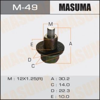 Пробка сливная поддона (с шайбой 12х1.25mm) Subaru/ Toyota (M-49) MASUMA M49 (фото 1)