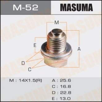 Пробка зливна піддону (з шайбою 14x1.5 mm) GM/ Hyundai/ Kia/ Mitsubishi (M-52) MASUMA M52 (фото 1)