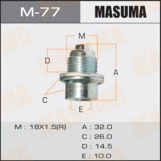 Пробка сливная поддона АКПП (M-77) MASUMA M77 (фото 1)