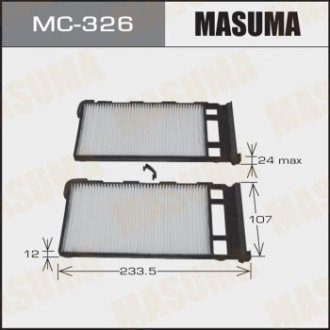 Фильтр салона (2 шт.) INFINITI QX4, NISSAN ALMERA (MC-326) MASUMA MC326