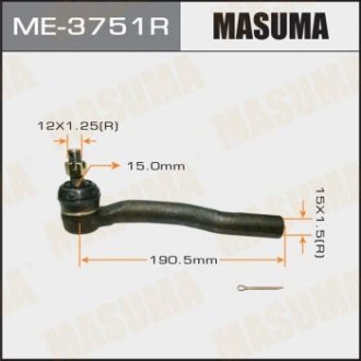 Наконечник рулевой тяги out TOYOTA AURIS, WINDOM/ MCV30, CAMRY ACV# RH MASUMA ME3751R