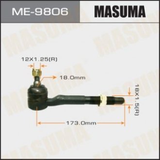 Наконечник рулевой Toyota RAV4 (05-10) (ME-9806) MASUMA ME9806