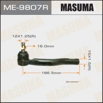 Наконечник рулевой (ME-9807R) MASUMA ME9807R