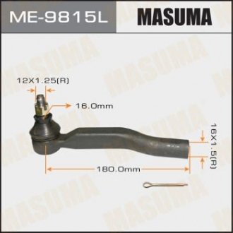 Наконечник рулевой (ME-9815L) MASUMA ME9815L