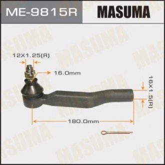 Наконечник рулевой (ME-9815R) MASUMA ME9815R