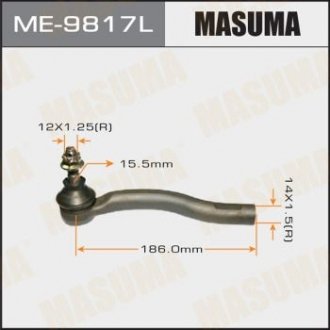 Наконечник рулевой (ME-9817L) MASUMA ME9817L