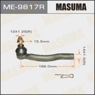 Наконечник рулевой (ME-9817R) MASUMA ME9817R