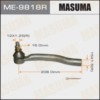 Наконечник рулевой (ME-9818R) MASUMA ME9818R