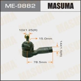 Наконечник рулевой (ME-9882) MASUMA ME9882