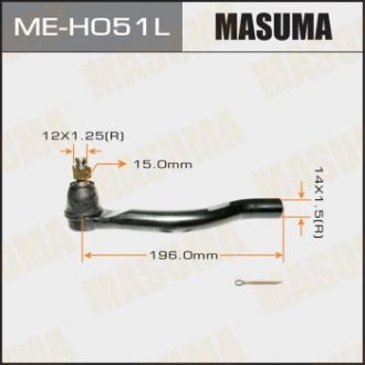 Наконечник рулевой HONDA ACCORD 08- OUT L А ТАКЖЕ HONDA EURO CIVIC CIVIC 06- 11- OUT R (ME-H051L) MASUMA MEH051L