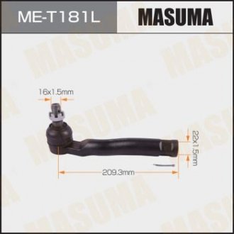 Наконечник рулевой (ME-T181L) MASUMA MET181L