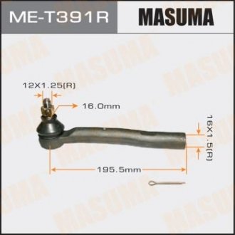 Наконечник рулевой (ME-T391R) MASUMA MET391R