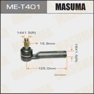 Наконечник рулевой Lexus GX460/ Toyota Land Cruiser Prado (09-), Tacoma (15-) (ME-T401) MASUMA MET401