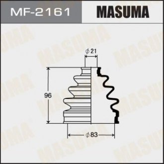 Пильовик ШРКШ (MF-2161) MASUMA MF2161