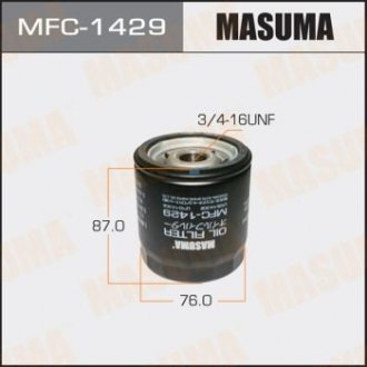 Фильтр масляный Ford Fiesta (02-), Focus (05-), Mondeo (07-)/ Mazda CX-7 (09-12), 3 (08-), 6 (03-12) (MFC-1429) MASUMA MFC1429