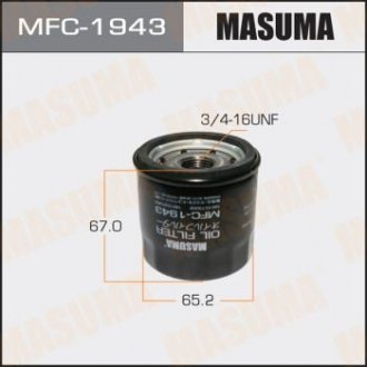 Фильтр масляный Suzuki Jimny (01-), Swift (07-17), SX4(16-), Vitara (15-) (MFC-1943) MASUMA MFC1943