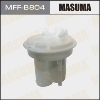 Фільтр паливний у бак Subaru Legacy (09-14) (MFF-B804) MASUMA MFFB804