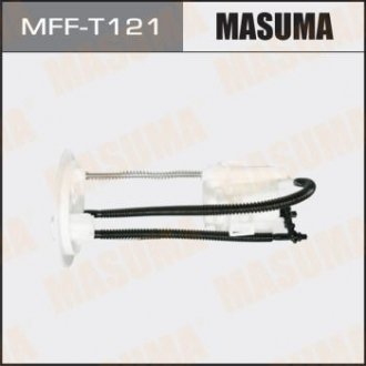 Фільтр паливний у бак Toyota Land Cruiser Prado (MFF-T121) MASUMA MFFT121