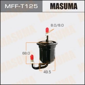 Фильтр топливный Lexus LX570/ Toyota Land Cruiser (07-) (MFF-T125) MASUMA MFFT125