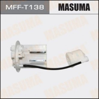 Фильтр топливный в бак Toyota Auris, Corolla (06-13) (MFF-T138) MASUMA MFFT138