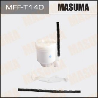 Фильтр топливный в бак Toyota Camry (11-), Venza (08-16) (MFF-T140) MASUMA MFFT140