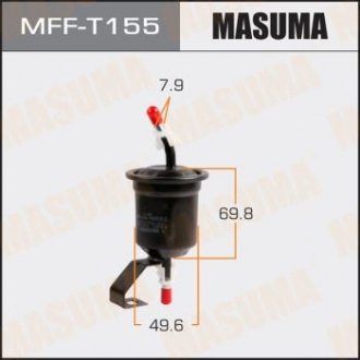 Фильтр топливный (MFF-T155) MASUMA MFFT155