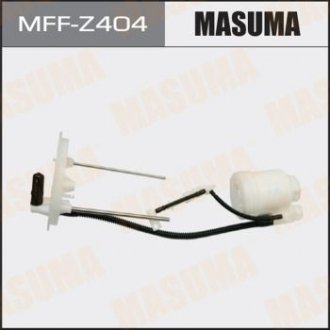 Фильтр топливный (MFF-Z404) MASUMA MFFZ404