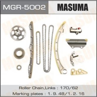 Ремкомплект цепи ГРМ Honda 2.0 (K20A, K20Z2) (MGR-5002) MASUMA MGR5002