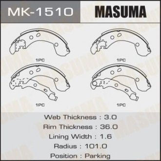 Колодки тормозные стояночного тормоза Nissan Micra (02-10), Note (06-13) (MK-1510) MASUMA MK1510