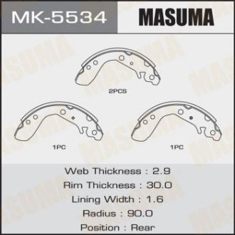 Колодки гальмівні стояночного тормоза (MK-5534) MASUMA MK5534