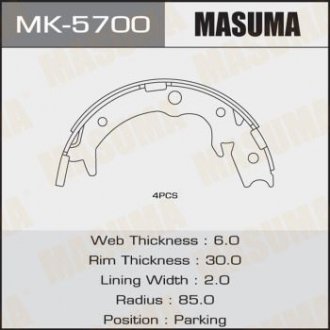 Колодки гальмівні стояночного тормоза (MK-5700) MASUMA MK5700