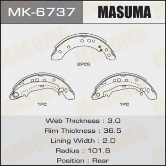 Колодки тормозные стояночного тормоза (MK-6737) MASUMA MK6737