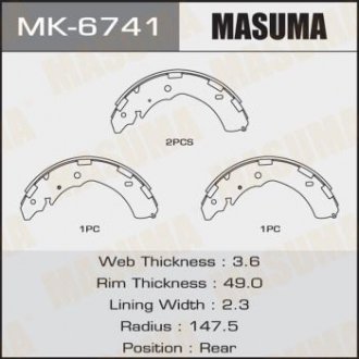 Колодки тормозные стояночного тормоза (MK-6741) MASUMA MK6741