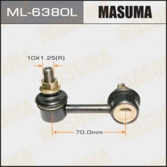 Стойка стабилизатора передн LH CIVIC/ FD1, FD3 (ML-6380L) MASUMA ML6380L