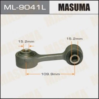 Стойка стабилизатора (ML-9041L) MASUMA ML9041L