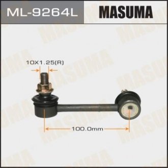 Стійка стабілізатора (ML-9264L) MASUMA ML9264L