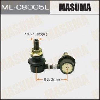 Стійка стабілізатора (ML-C8005L) MASUMA MLC8005L