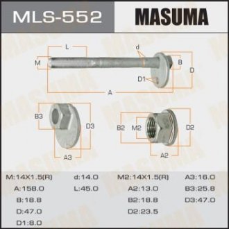 Болт развальный Lexus GX 470 (02-09)/ Toyota Tacoma (04-15) (MLS-552) MASUMA MLS552