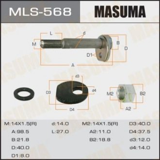 Болт развальный Lexus IS 300 (00-) (MLS-568) MASUMA MLS568