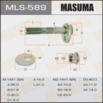 Болт развальный Lexus GS 300 (-05), IS 300 (-05) (MLS-589) MASUMA MLS589