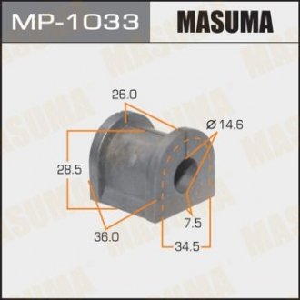 Втулка стабилизатора заднего (Кратно 2) Mitsubishi Lancer (00-08), Outlander (03-09) (MP-1033) MASUMA MP1033